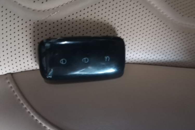 Used Geely Galaxy A7 2025 Model EM-i 150km Starship Edition Vehicle Key