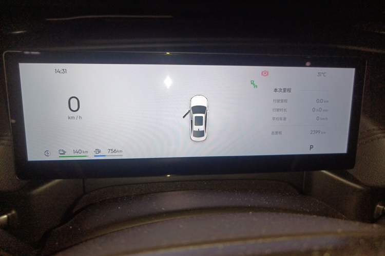 Used Geely Galaxy A7 2025 Model EM-i 150km Exploration+ Edition Instrument Cluster