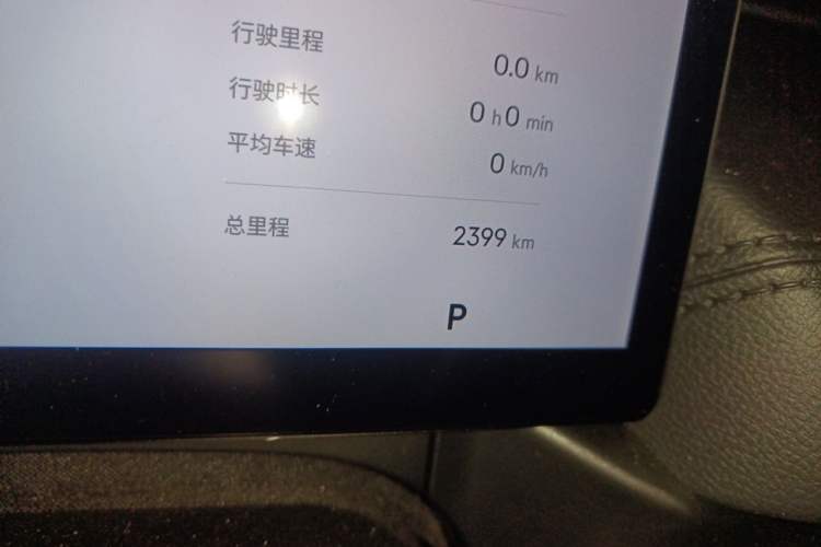 Used Geely Galaxy A7 2025 Model EM-i 150km Exploration+ Edition Odometer Close Up