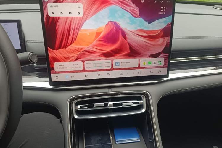 Used Geely Galaxy A7 2025 Model EM-i 150km Exploration+ Edition Audio And AC Panel