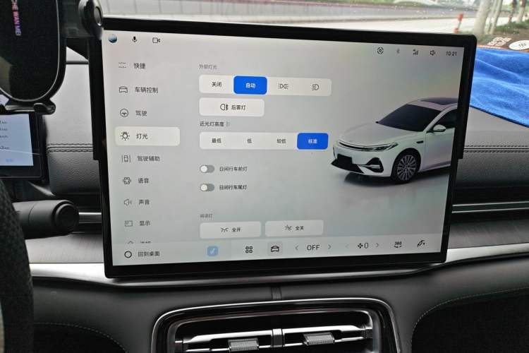 Used Geely Galaxy A7 2025 Model EM-i 70km Launch Edition Audio And AC Panel