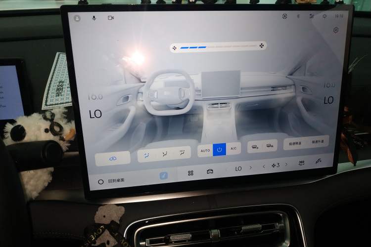 Used Geely Galaxy A7 2025 Model EM-i 70km Launch Edition Audio And AC Panel