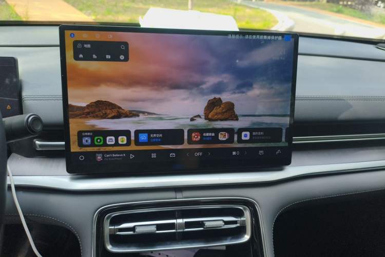 Used Geely Galaxy A7 2025 Model EM-i 70km Luxury Edition Audio And AC Panel