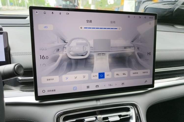 Used Geely Galaxy A7 2025 Model EM-i 150km Exploration+ Edition Audio And AC Panel
