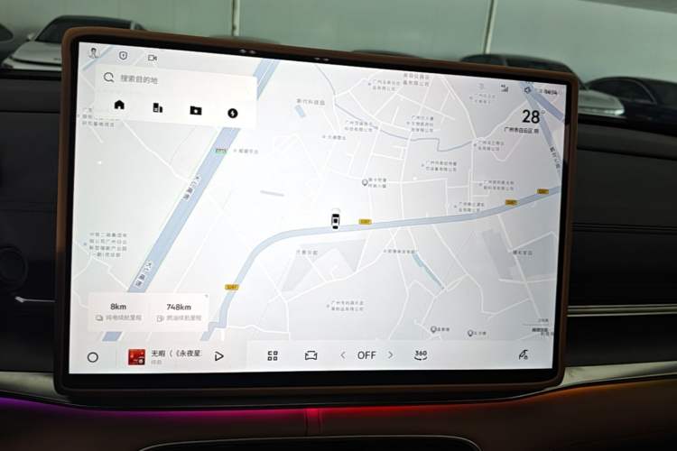 Used Geely Galaxy A7 2025 Model EM-i 150km Long-Distance Edition Audio And AC Panel