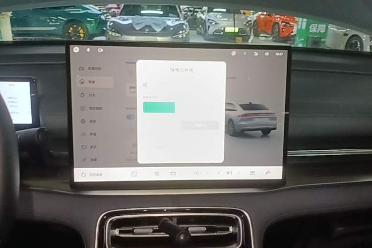 Used Geely Galaxy A7 2025 Model EM-i 70km Launch Edition Audio And AC Panel