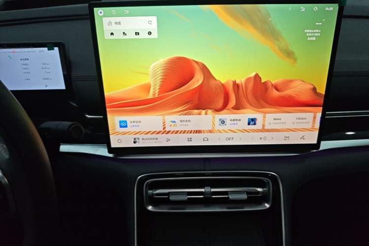 Used Geely Galaxy A7 2025 Model EM-i 150km Starship Edition Audio And AC Panel