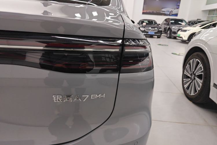 Used Geely Galaxy A7 2025 Model EM-i 150km Exploration+ Edition Exterior 3