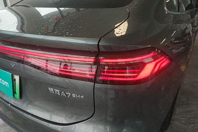 Used Geely Galaxy A7 2025 Model EM-i 150km Exploration+ Edition Exterior 3