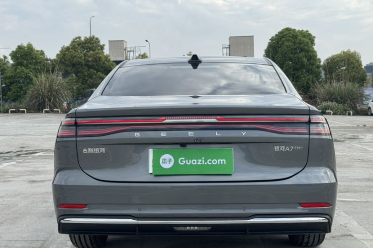 Used Geely Galaxy A7 2025 Model EM-i 70km Launch Edition Exterior 5
