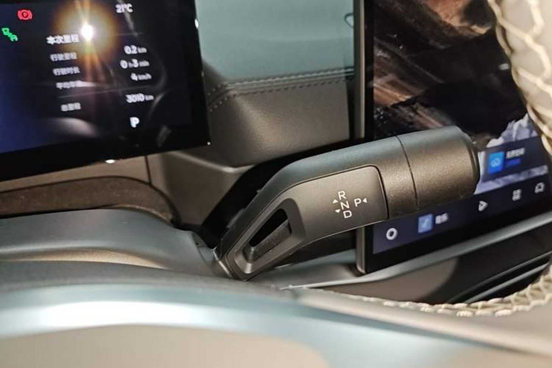 Used Geely Galaxy A7 2025 Model EM-i 150km Exploration+ Edition Gear Lever