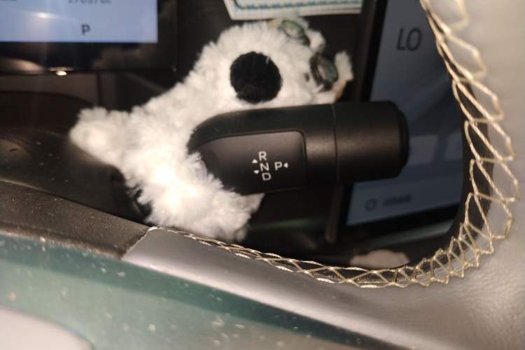 Used Geely Galaxy A7 2025 Model EM-i 70km Launch Edition Gear Lever