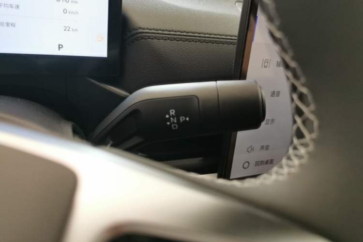 Used Geely Galaxy A7 2025 Model EM-i 150km Exploration+ Edition Gear Lever