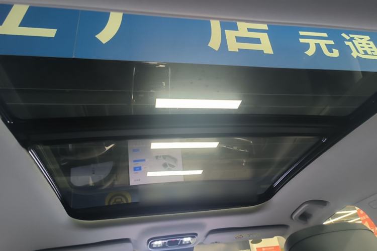 Used Geely Galaxy A7 2025 Model EM-i 150km Exploration+ Edition Headliner