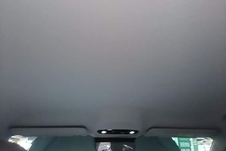 Used Geely Galaxy A7 2025 Model EM-i 70km Launch Edition Headliner
