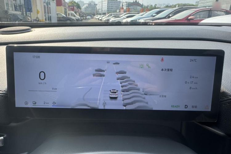 Used Geely Galaxy A7 2025 Model EM-i 70km Launch Edition Instrument Cluster