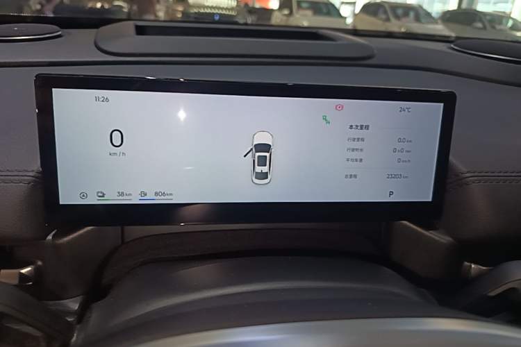 Used Geely Galaxy A7 2025 Model EM-i 150km Starship Edition Instrument Cluster