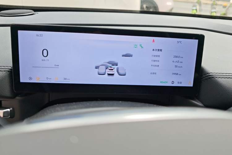 Used Geely Galaxy A7 2025 Model EM-i 70km Launch Edition Instrument Cluster