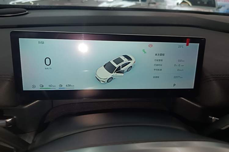 Used Geely Galaxy A7 2025 Model EM-i 70km Luxury Edition Instrument Cluster