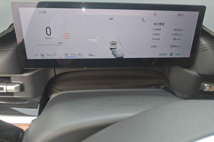 Used Geely Galaxy A7 2025 Model EM-i 150km Exploration+ Edition Instrument Cluster