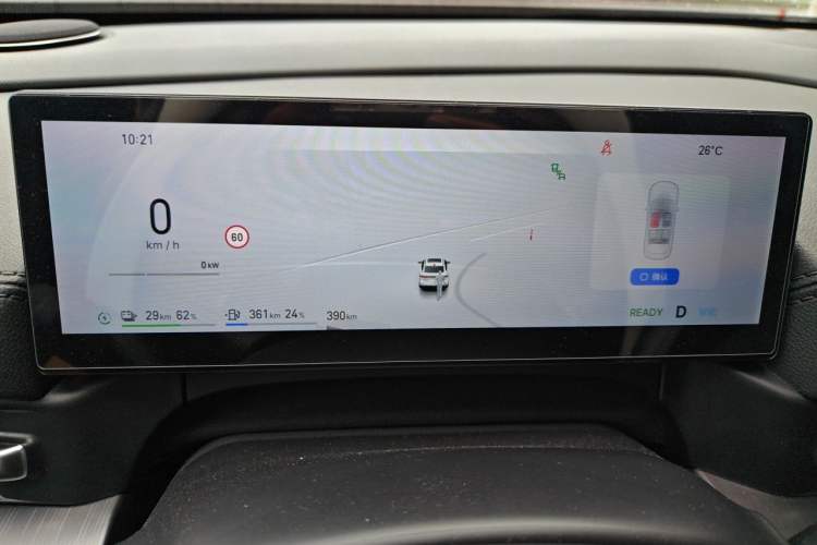 Used Geely Galaxy A7 2025 Model EM-i 70km Launch Edition Instrument Cluster