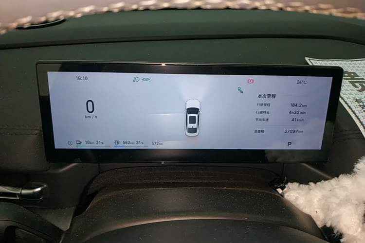 Used Geely Galaxy A7 2025 Model EM-i 70km Launch Edition Instrument Cluster