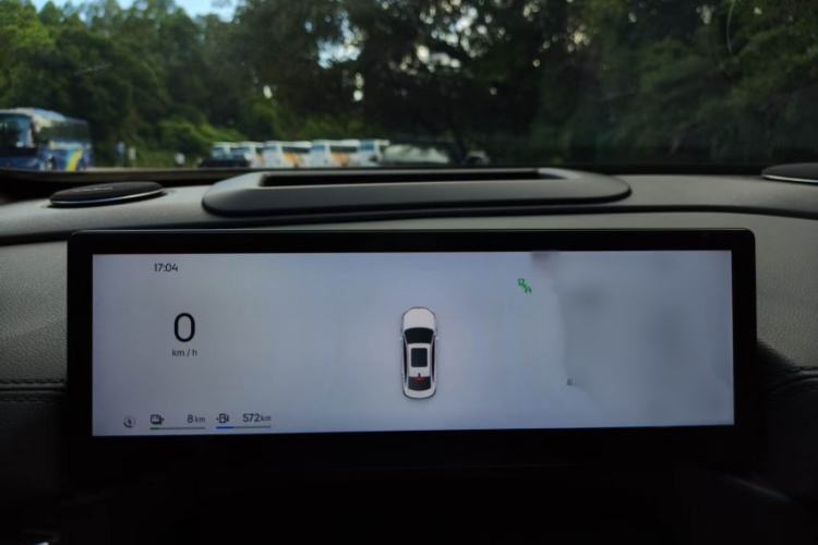 Used Geely Galaxy A7 2025 Model EM-i 150km Exploration+ Edition Instrument Cluster