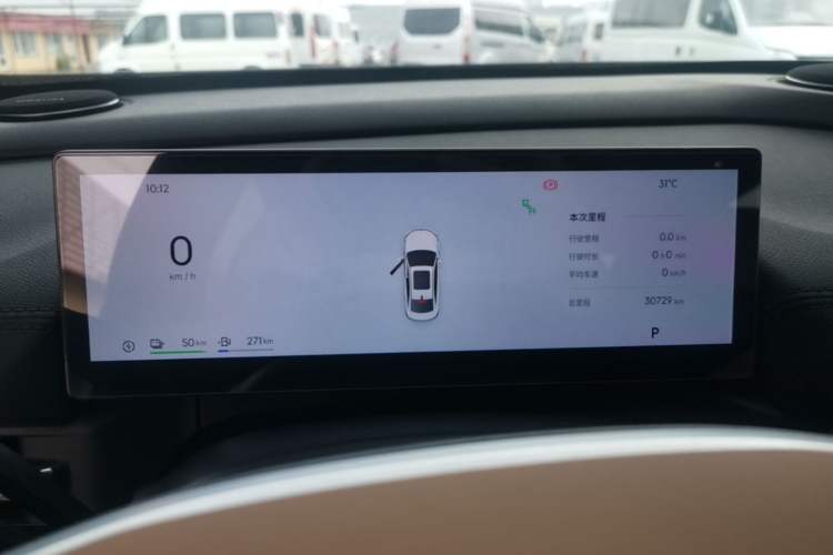 Used Geely Galaxy A7 2025 Model EM-i 70km Exploration Edition Instrument Cluster