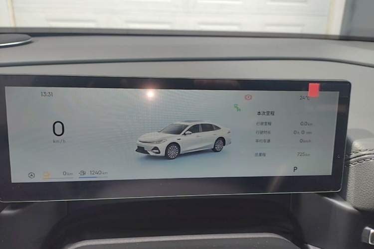 Used Geely Galaxy A7 2025 Model EM-i 70km Luxury Edition Instrument Cluster