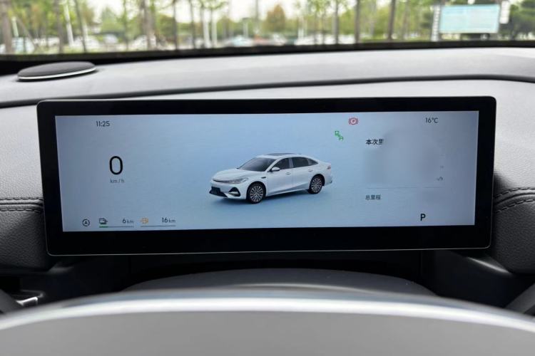 Used Geely Galaxy A7 2025 Model EM-i 70km Luxury Edition Instrument Cluster