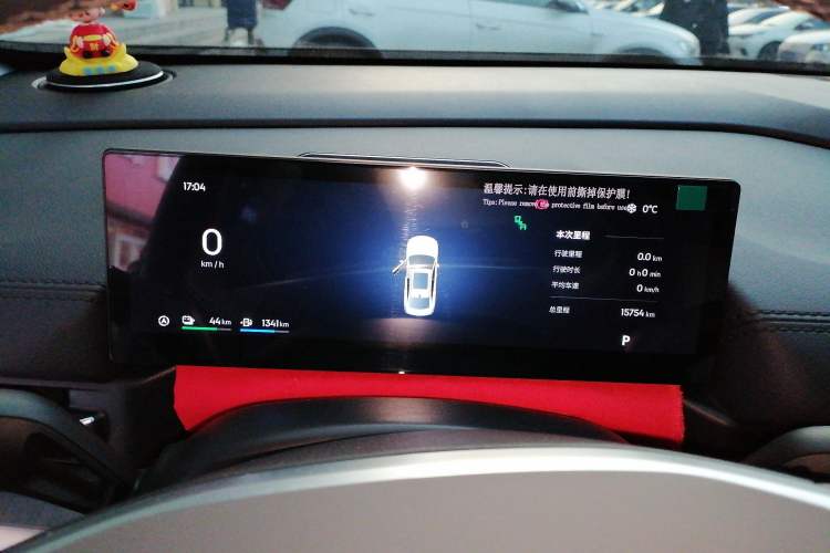 Used Geely Galaxy A7 2025 Model EM-i 70km Luxury Edition Instrument Cluster