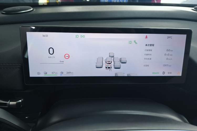Used Geely Galaxy A7 2025 Model EM-i 70km Exploration Edition Instrument Cluster