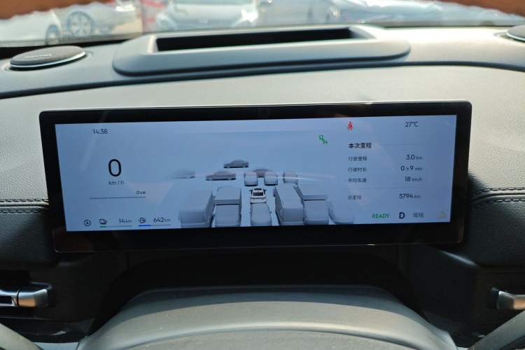 Used Geely Galaxy A7 2025 Model EM-i 150km Exploration+ Edition Instrument Cluster