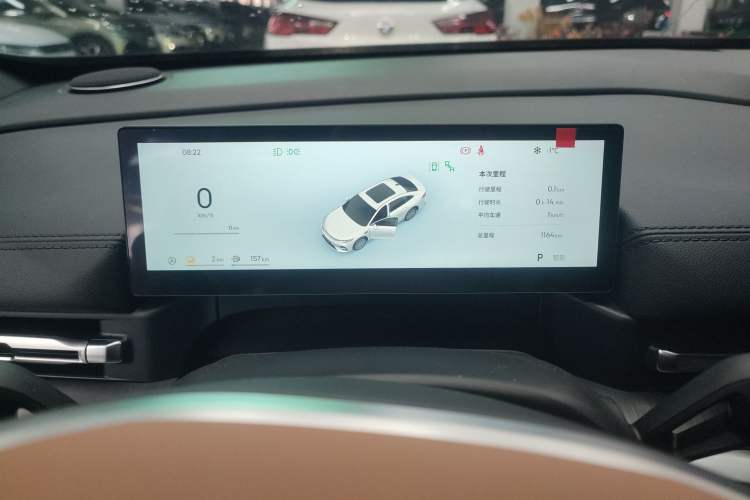 Used Geely Galaxy A7 2025 Model EM-i 70km Luxury Edition Instrument Cluster
