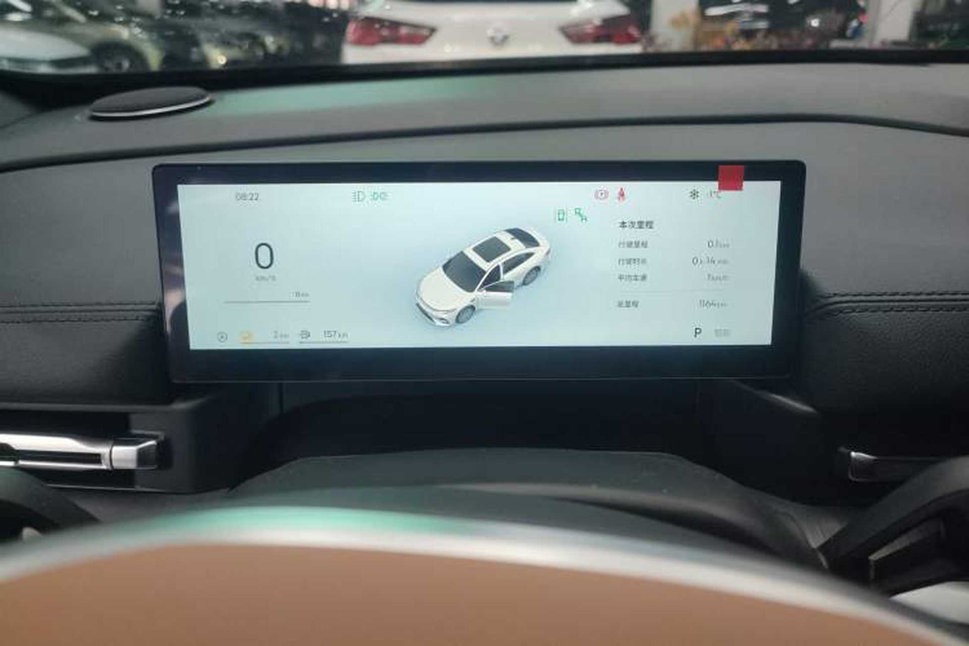Used Geely Galaxy A7 2025 Model EM-i 70km Luxury Edition Instrument Cluster