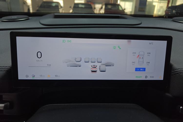 Used Geely Galaxy A7 2025 Model EM-i 150km Starship Edition Instrument Cluster