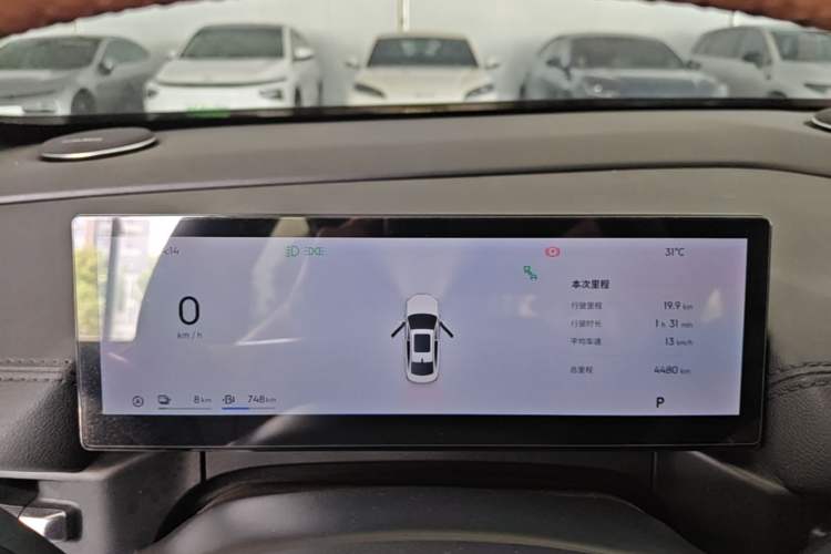 Used Geely Galaxy A7 2025 Model EM-i 150km Long-Distance Edition Instrument Cluster