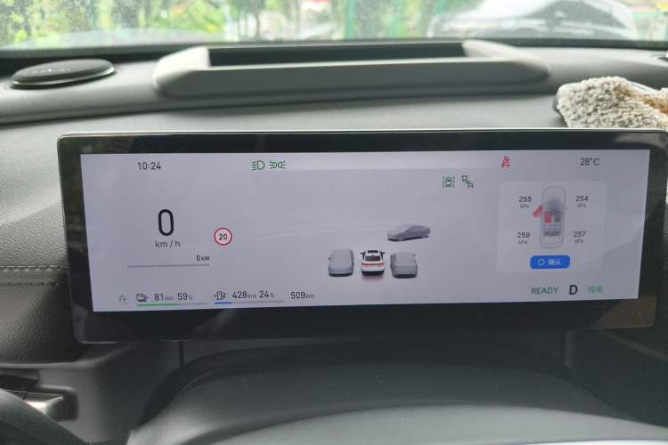 Used Geely Galaxy A7 2025 Model EM-i 150km Exploration+ Edition Instrument Cluster