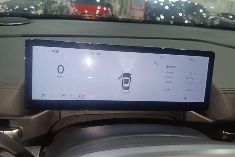 Used Geely Galaxy A7 2025 Model EM-i 70km Launch Edition Instrument Cluster