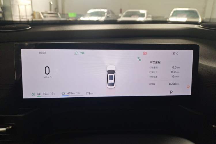 Used Geely Galaxy A7 2025 Model EM-i 150km Long-Distance Edition Instrument Cluster