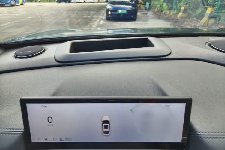 Used Geely Galaxy A7 2025 Model EM-i 150km Exploration+ Edition Interior 5