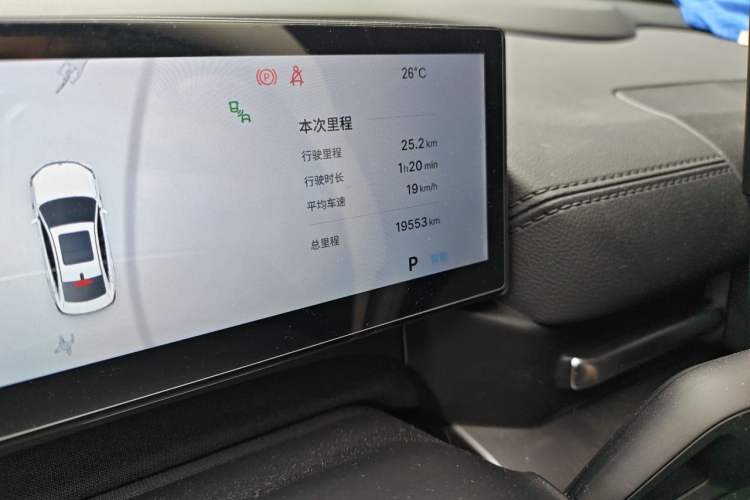 Used Geely Galaxy A7 2025 Model EM-i 70km Launch Edition Odometer Close Up