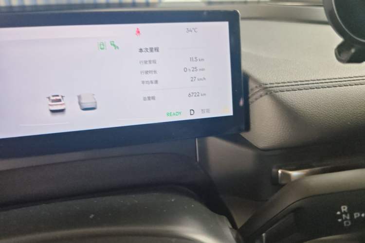 Used Geely Galaxy A7 2025 Model EM-i 150km Long-Distance Edition Odometer Close Up
