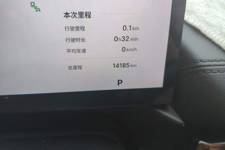 Used Geely Galaxy A7 2025 Model EM-i 150km Long-Distance Edition Odometer Close Up