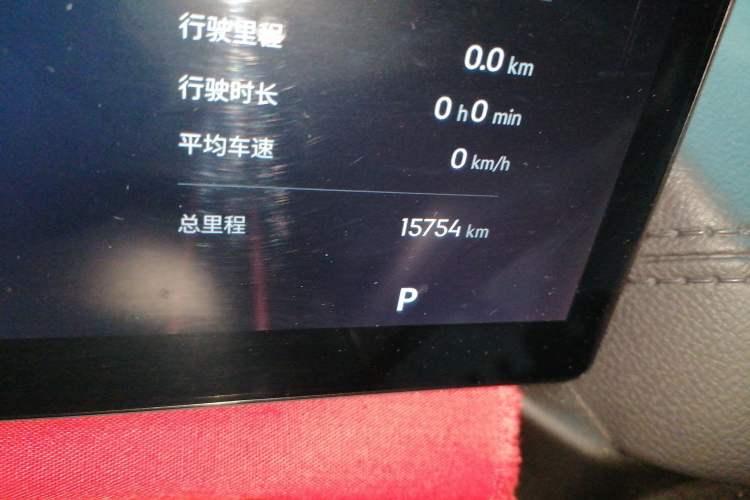 Used Geely Galaxy A7 2025 Model EM-i 70km Luxury Edition Odometer Close Up