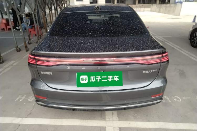 Used Geely Galaxy A7 2025 Model EM-i 150km Exploration+ Edition Rear