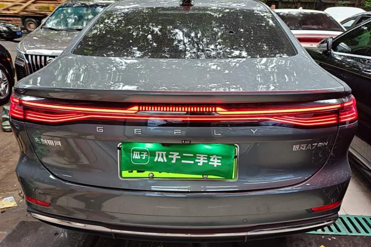 Used Geely Galaxy A7 2025 Model EM-i 150km Exploration+ Edition Rear
