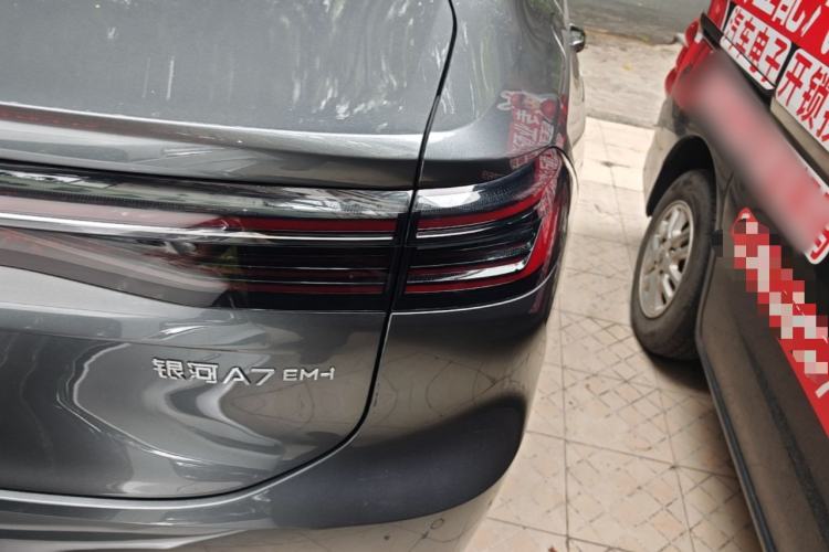 Used Geely Galaxy A7 2025 Model EM-i 150km Exploration+ Edition Right Rear Taillight