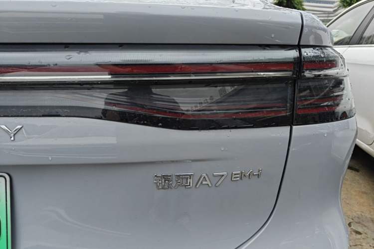 Used Geely Galaxy A7 2025 Model EM-i 150km Exploration+ Edition Right Rear Taillight