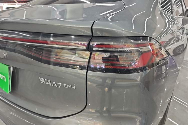 Used Geely Galaxy A7 2025 Model EM-i 150km Starship Edition Right Rear Taillight
